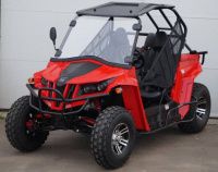 Багги SHERHAN SMART G150