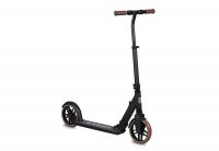 Самокат Shulz 200 Pro