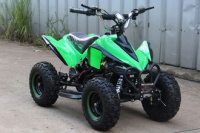 Детский Электроквадроцикл Кобра 500W