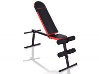 Универсальная скамья Marbo Sport MH-L111 (жим, пресс, спина)