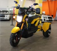 Электротрицикл Mytoy sport