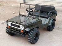 Детский бензиновый джип SHERHAN CRUISER 150G Детский бензиновый джип SHERHAN CRUISER 150G