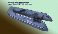 Лодка ПВХ Barrakuda 320K