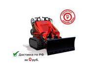 Мини погрузчик с бортовым поворотом СилаВольт HTS380