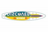 SUP борд D7 12,6/15 Discover
