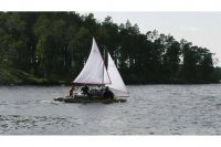 Парус "ЛАТИНСКИЙ" 4,9 кв.м. с рейками Парус "ЛАТИНСКИЙ" 4,9 кв.м. с рейками