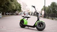 Электроскутер SEEV CityCoco Электроскутер SEEV CityCoco