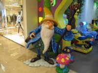 Фигура «Волшебник»