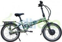 Электровелосипед (Велогибрид) Eltreco Master Кардан 20" CAM 350w (36V/ 10Ah)