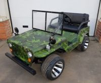 Электрический джип SHERHAN JEEP LITHIUM