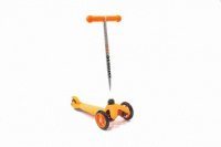 Самокат 21st Scooter SKL-06A Mini