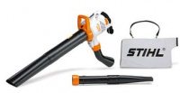Электрическая воздуходувка Для водных шаров Stihl