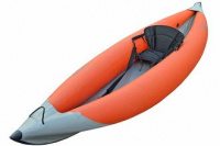 Каркасно надувная байдарка "Варяг 370"