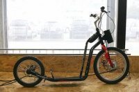 Электросамокат Mezek (500w 36v 11Ah)