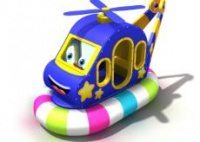 Качалка "Вертолет"