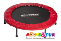 Батут 38" 2 сложения