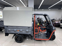 Электротрицикл грузовой YADEA ET3161 BOX