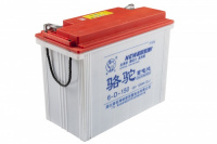 Тяговый аккумулятор Rutrike 6-GFM-120 (12V 120 Ач) АКБ