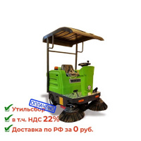 Вакуумная подметально-уборочная машина SV-125A