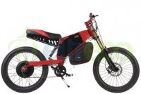 Велогибрид Eltreco Gross 48V 2000W Велогибрид Eltreco Gross 48V 2000W