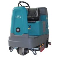 Поломоечная машина с сиденьем Wellland FD150L Поломоечная машина с сиденьем Wellland FD150L