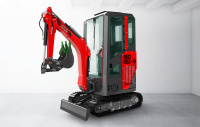 Гусеничный мини экскаватор RED RBX 18 Гусеничный мини экскаватор RED RBX 18