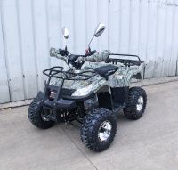 Бензиновый квадроцикл SHERHAN- 600G Бензиновый квадроцикл SHERHAN- 600G