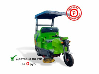 Вакуумная подметально-уборочная машина SV-14С Вакуумная подметально-уборочная машина SV-14С