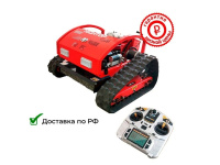 Газонокосилка-робот с дистанционным управлением СилаВольт HT750
