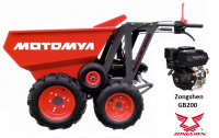 Мототележка МТ-300.ZH с двигателем Zongshen GB200