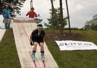 Искусственное покрытие Skitrax Искусственное покрытие Skitrax