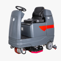 Поломоечная машина с сиденьем ArtRed AR-S9L Поломоечная машина с сиденьем ArtRed AR-S9L