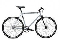 Fuji Bikes Declaration (2016) silver Fuji Bikes Declaration (2016) silver