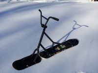 Сноускут Simple