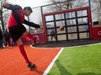 Интерактивный спортивный комплекс Sutu