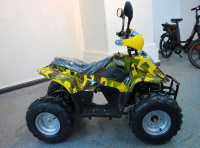 Электроквадроцикл Mytoy T-600