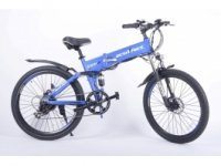 Электровелосипед ECOFFECT H-SLIM 350w (36V/ 9Ah)