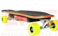 Электроскейт LS500