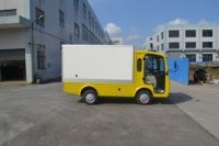 Грузовой электромобиль VOLTECO C10TF