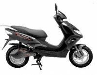 Электроскутер Wellness Flash 1800