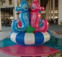 Игровой элемент "Морской конек"