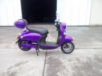 Электроскутер Ecobahn SH-11 (1500W)