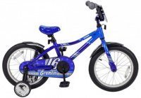 Schwinn Gremlin (2015)