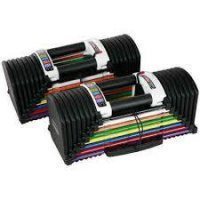 Наборные гантели POWERBLOCK U90 (2-41 кг), пара