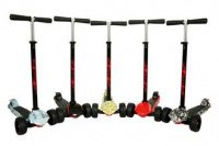 Самокат Trolo Boost Print