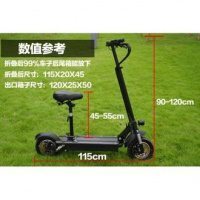 Электросамокат El-Sport Dragon Black и Red 1000w (52V/28Ah)