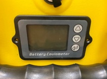 Тяговый аккумулятор 24В 100Ач Li-NMC во влагозащитном корпусе с индикацией заряда batc1151