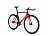 Велосипед TW FIXED CARBON 