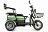 Трицикл Rutrike Пилот 845998