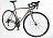 Шоссейный велосипед Bear Bike Rostov 594257
